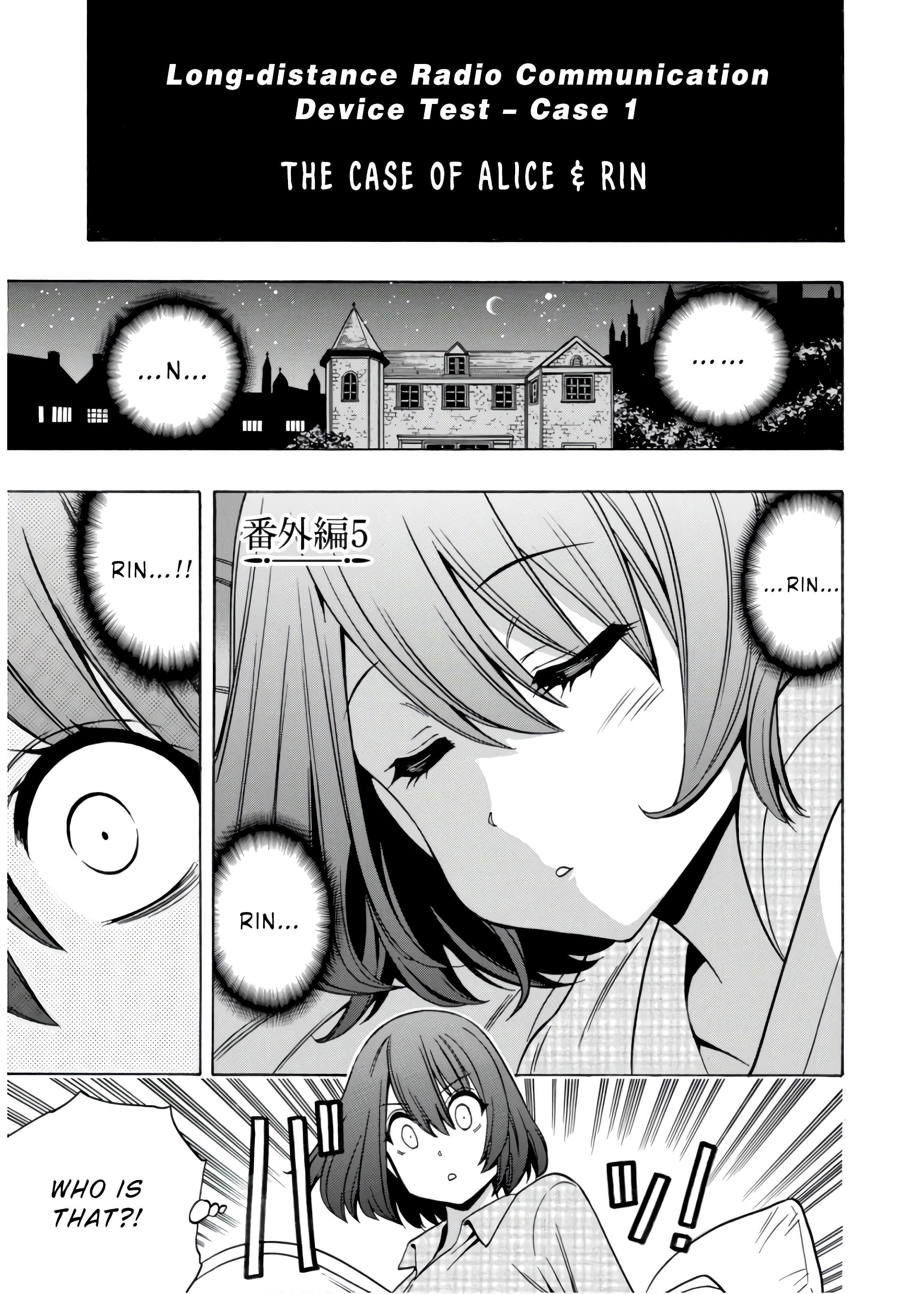 Kenja no Mago Chapter 32.5 2